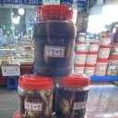 남산상회 이미지