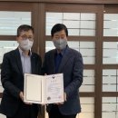 (주)승진엔지니어링 이미지