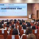 구미제일고등학교 이미지