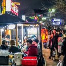 포장마차 이미지