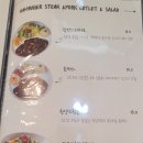 아마레 이미지
