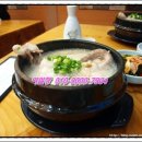 강원삼계탕 이미지