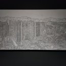 산수로L 네이버블로그