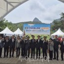 호남흑염소