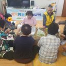 덕정4통 이미지