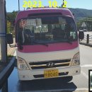 오포2동-20 이미지