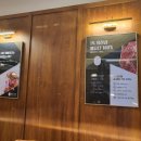 바른고기(금호점) 이미지