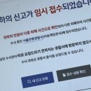 젠듀 이미지