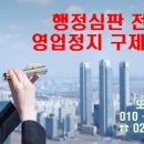소명노래연습장 이미지