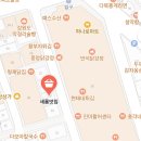 새롬상회 | [강원 속초]속초 중앙시장 집에 사들고갈 이색 먹거리 추천:수제 누룽지 오징어순대（feat.술빵)