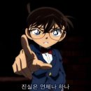 굿모닝