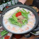 남도국밥 이미지