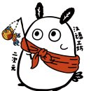 이차원중국어공방