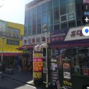 일타뽑기방