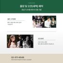 그린헤어뷰티샵 이미지