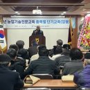 도봉산평화양봉원