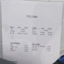 713_Nail 이미지