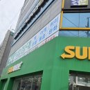 쓰리에이치 칠곡센타 네이버블로그