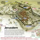 예루살렘 성전(성전산)의 역사 이미지