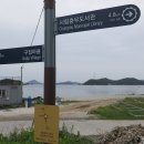 창포산업 이미지
