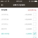 오빠가구운돼지 이미지