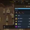 현다방 이미지