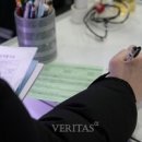 의료법인 홍익의료재단 이미지