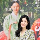 연모 이미지