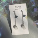 장가영양밥집