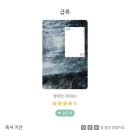 동안구청 본관 5층 강당 | 그리고 우리 둘은 오래도록 우리 둘로