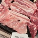 달포고깃간 네이버블로그