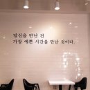 아이엠1리터 이미지