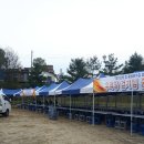 창대천막