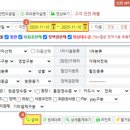 수정피부샵 - 부천시 오정구 | 수정피부샵