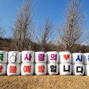 대곡면-2 이미지
