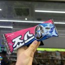 씨유평촌로데오점 이미지