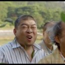 만빵 이미지