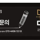 청우사 이미지