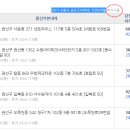 수원-0119 이미지