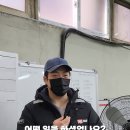 [두발톡톡] 🚀 라이더가 전하는 두발히어로 솔직 후기 | 부평센터 라이더 인터뷰