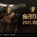 엘리온 이미지