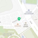 교촌치킨 산본1호점 이미지