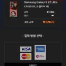 디자인드바이엠 | 혜화 데이트 놀거리 혜화 가볼만한곳 폰케이스 만들기 케이스드바이 혜화