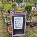 내남 용장주차장 화장실 네이버블로그