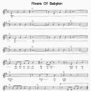 Boney M - Rivers of Babylon (바벨론 강가에서) (악보첨부) 이미지