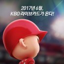 카드라이브 이미지