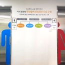 구로구 오류보건지소 이미지