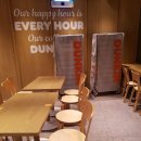 던킨대구은행역점 이미지