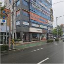 건승한의원 이미지
