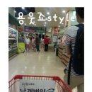 베리온리조트1 이미지